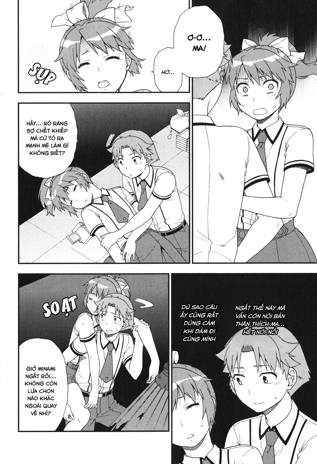 Lũ Ngốc, Bài Thi Và Linh Thú Triệu Hồi Chapter 68 - 20