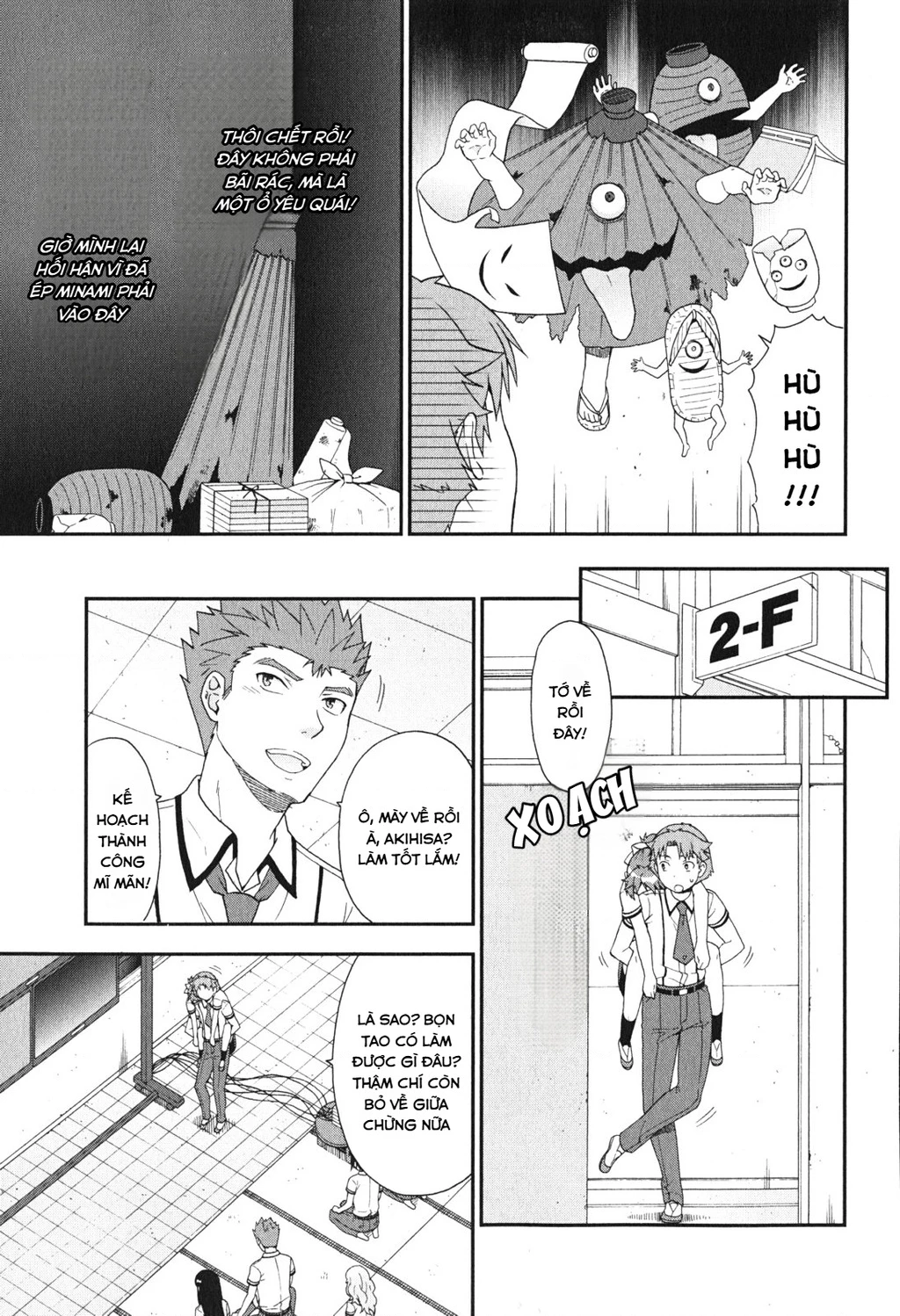 Lũ Ngốc, Bài Thi Và Linh Thú Triệu Hồi Chapter 68 - 21