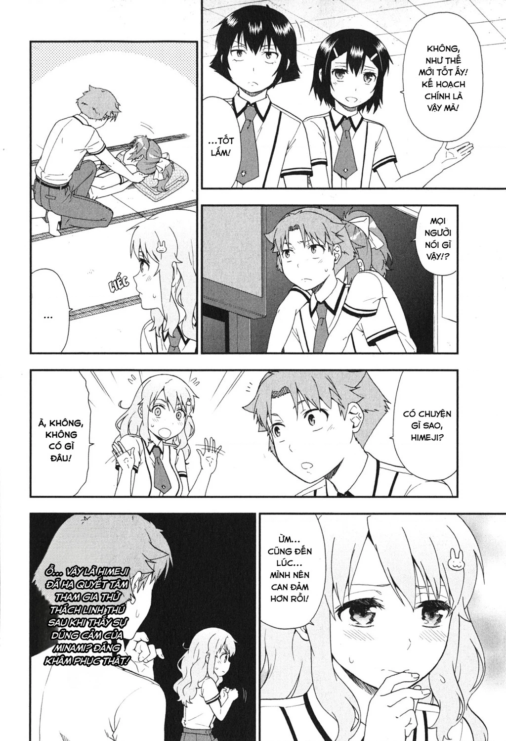 Lũ Ngốc, Bài Thi Và Linh Thú Triệu Hồi Chapter 68 - 22