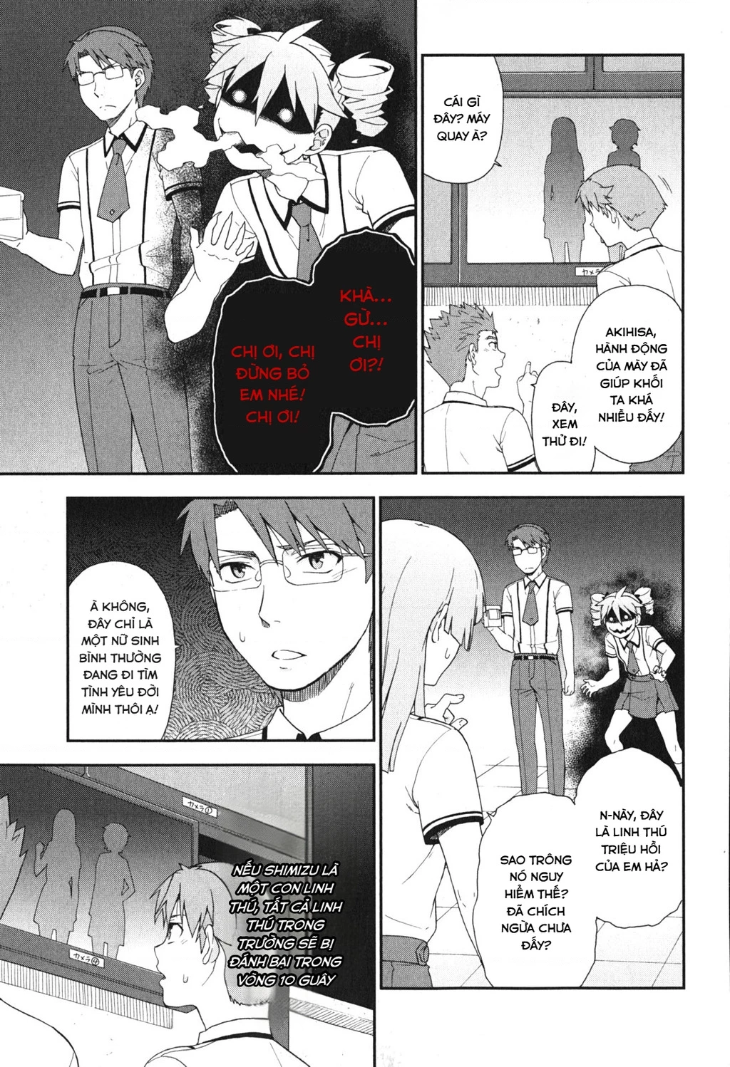 Lũ Ngốc, Bài Thi Và Linh Thú Triệu Hồi Chapter 68 - 23