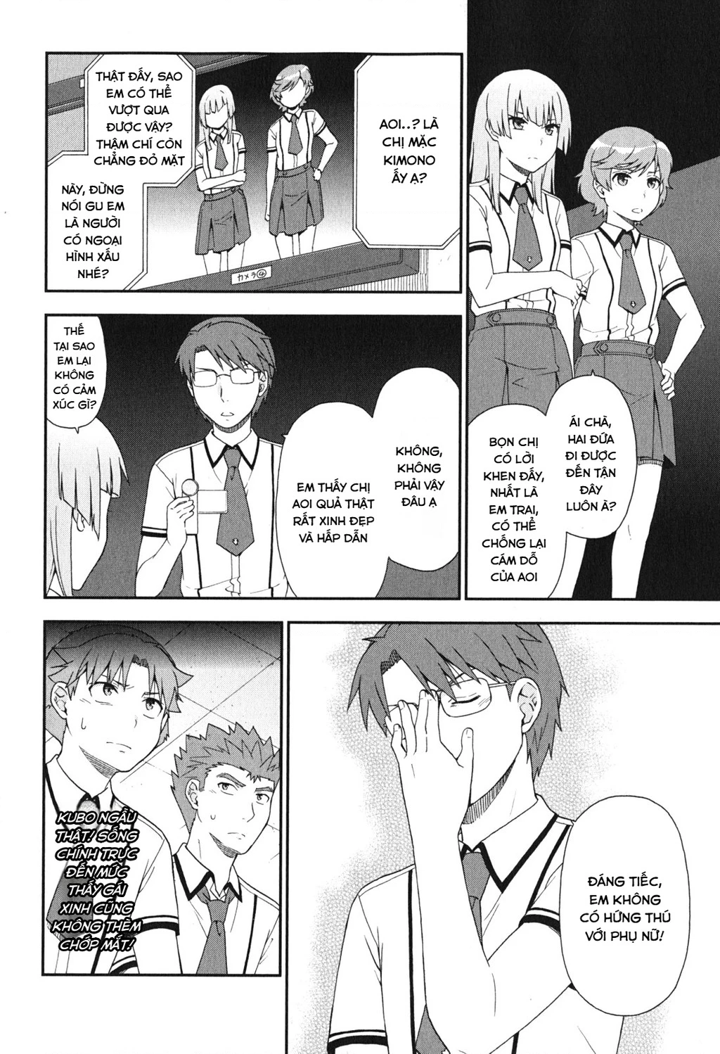 Lũ Ngốc, Bài Thi Và Linh Thú Triệu Hồi Chapter 68 - 24