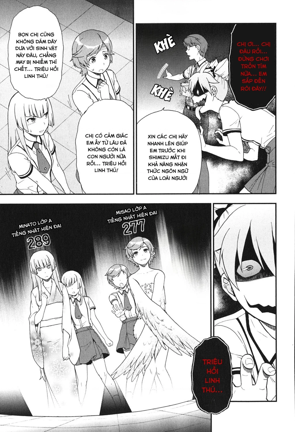 Lũ Ngốc, Bài Thi Và Linh Thú Triệu Hồi Chapter 68 - 25