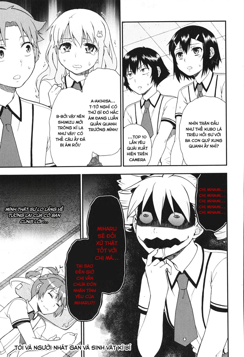 Lũ Ngốc, Bài Thi Và Linh Thú Triệu Hồi Chapter 68 - 29