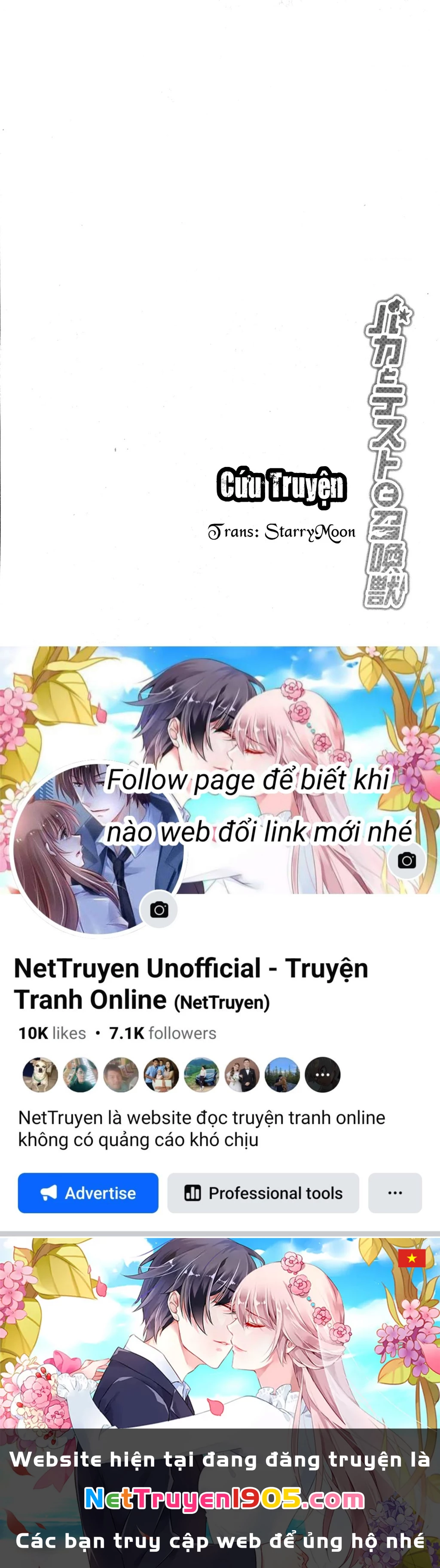 Lũ Ngốc, Bài Thi Và Linh Thú Triệu Hồi Chapter 68 - 30