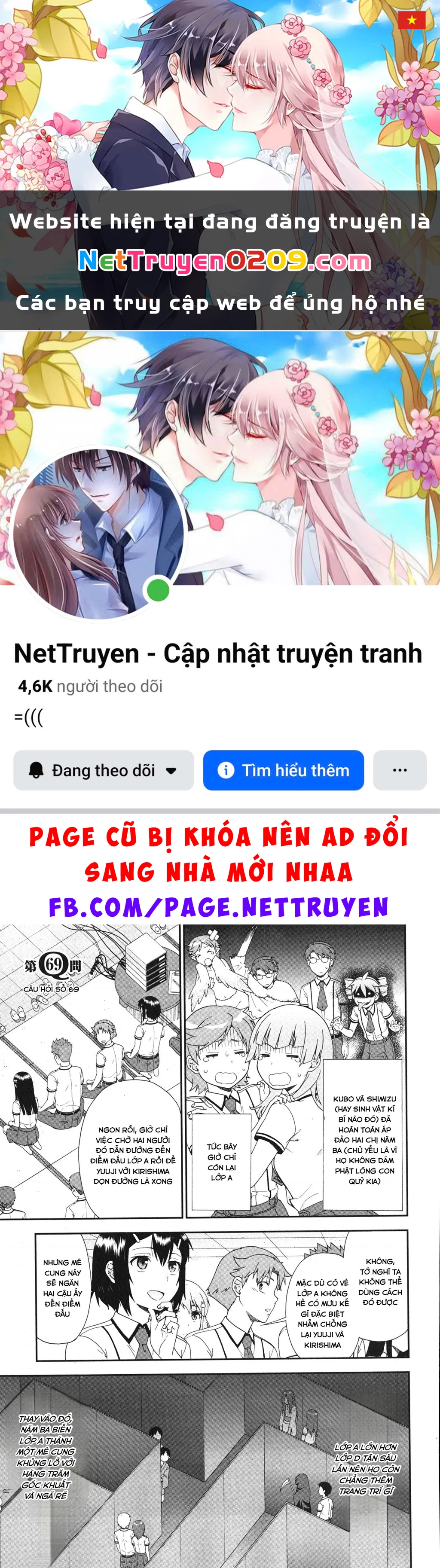 Lũ Ngốc, Bài Thi Và Linh Thú Triệu Hồi Chapter 69 - 1