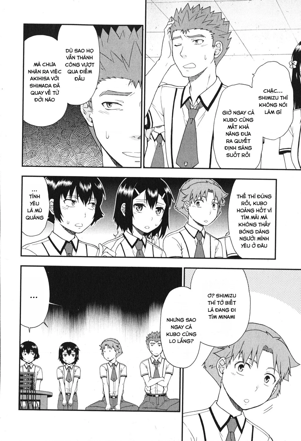 Lũ Ngốc, Bài Thi Và Linh Thú Triệu Hồi Chapter 69 - 4