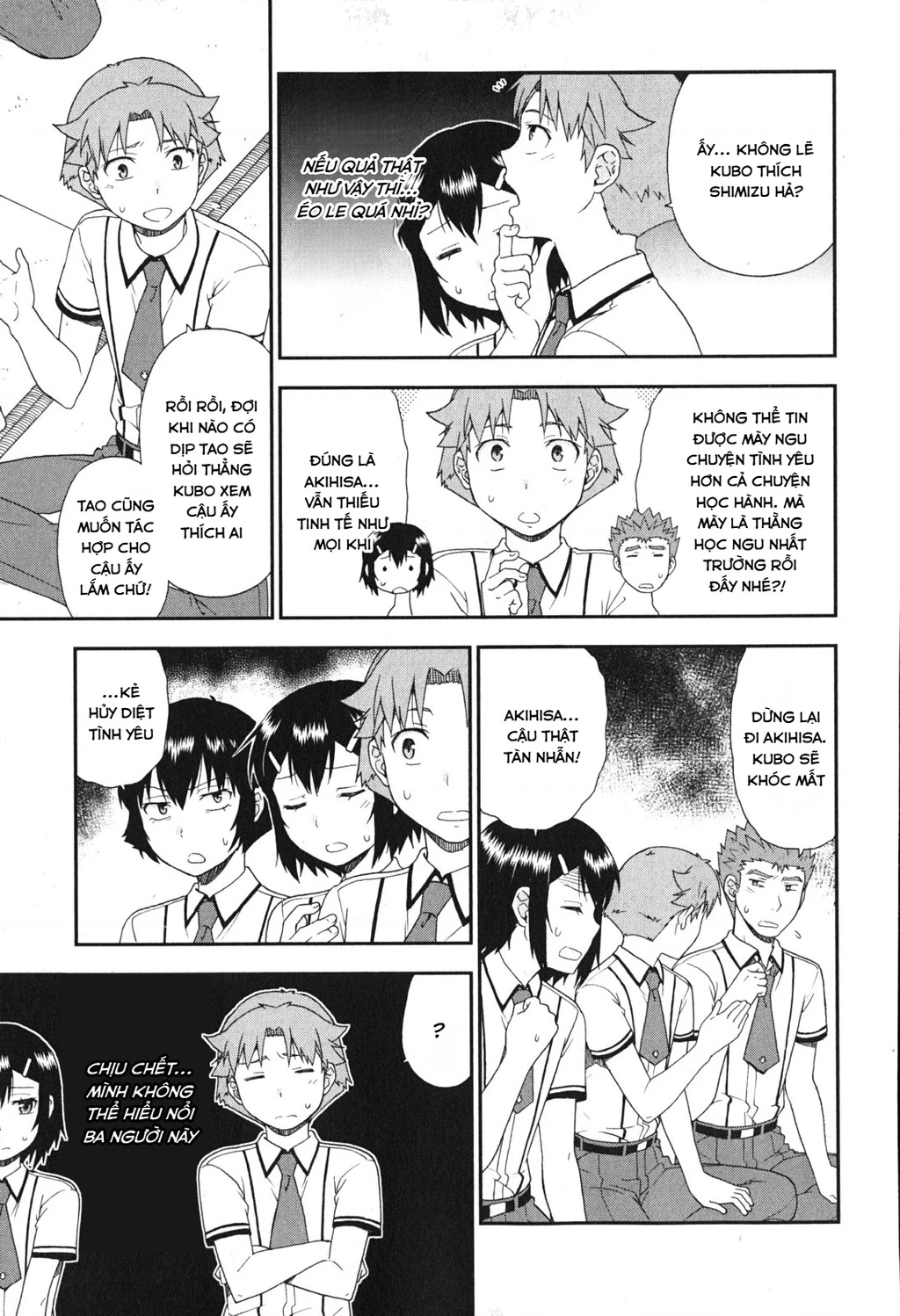 Lũ Ngốc, Bài Thi Và Linh Thú Triệu Hồi Chapter 69 - 5