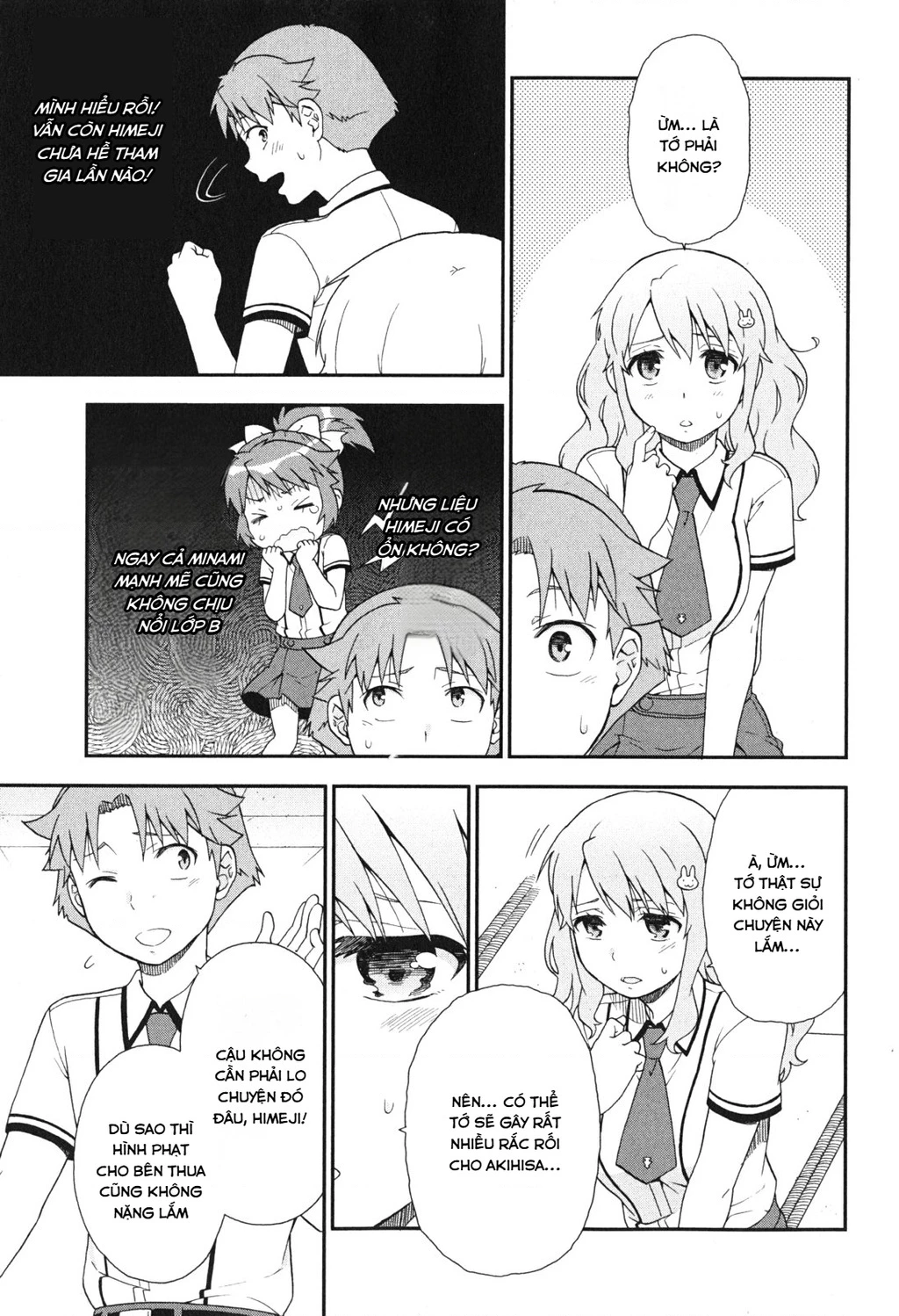 Lũ Ngốc, Bài Thi Và Linh Thú Triệu Hồi Chapter 69 - 17