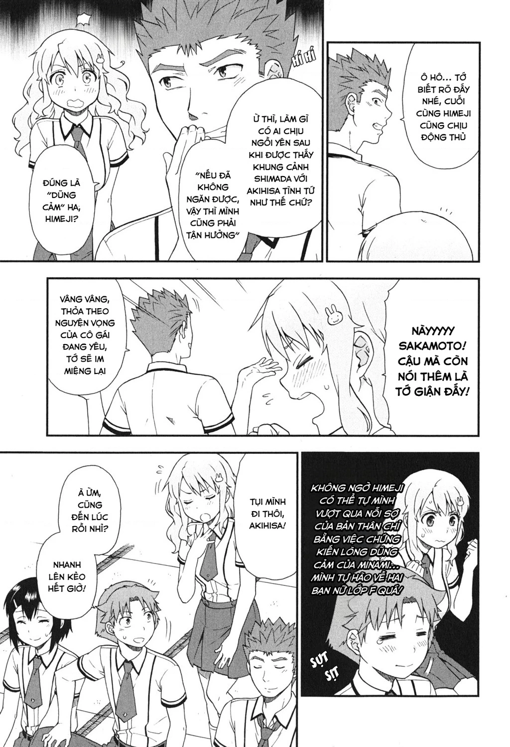 Lũ Ngốc, Bài Thi Và Linh Thú Triệu Hồi Chapter 69 - 19