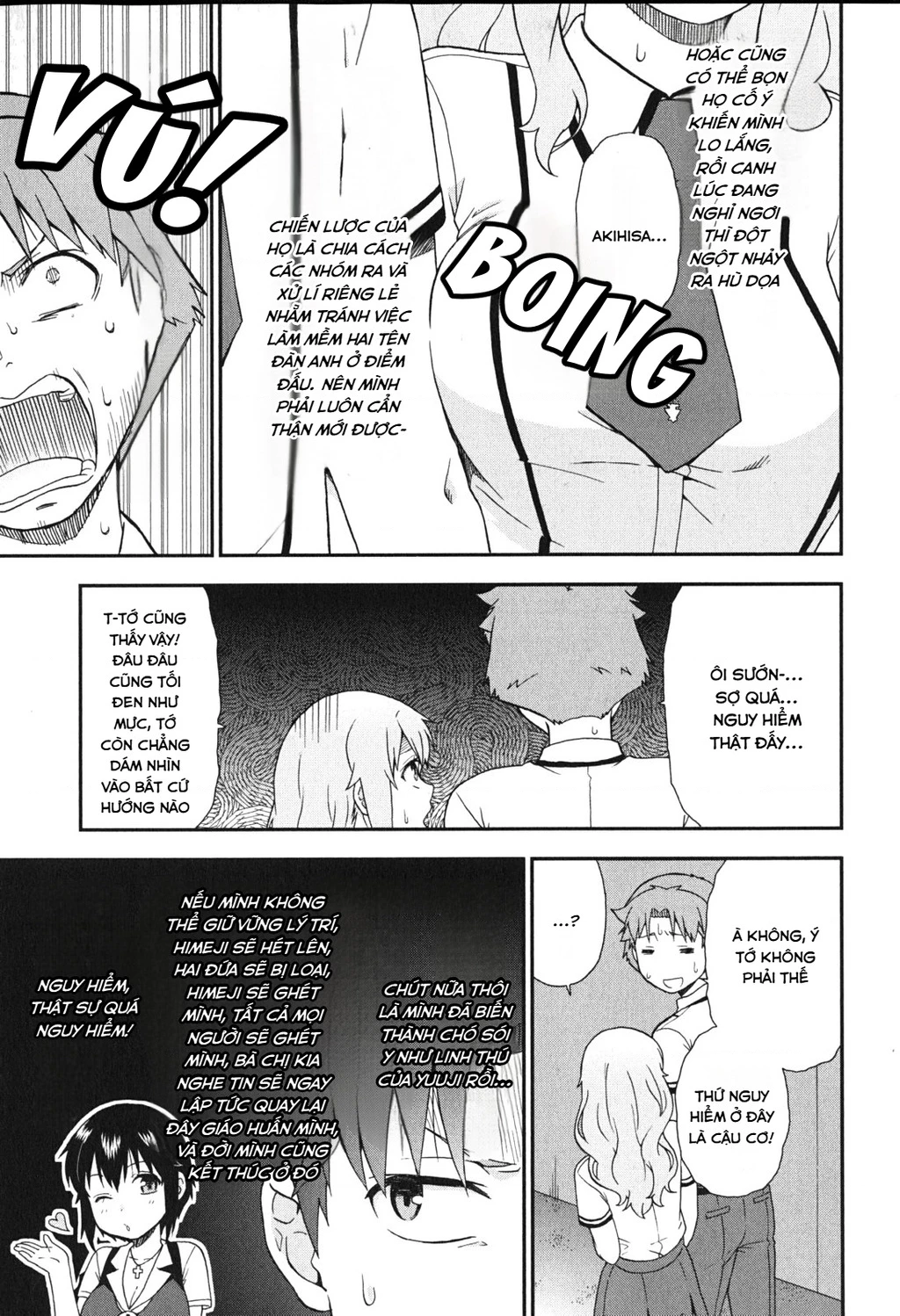 Lũ Ngốc, Bài Thi Và Linh Thú Triệu Hồi Chapter 69 - 23