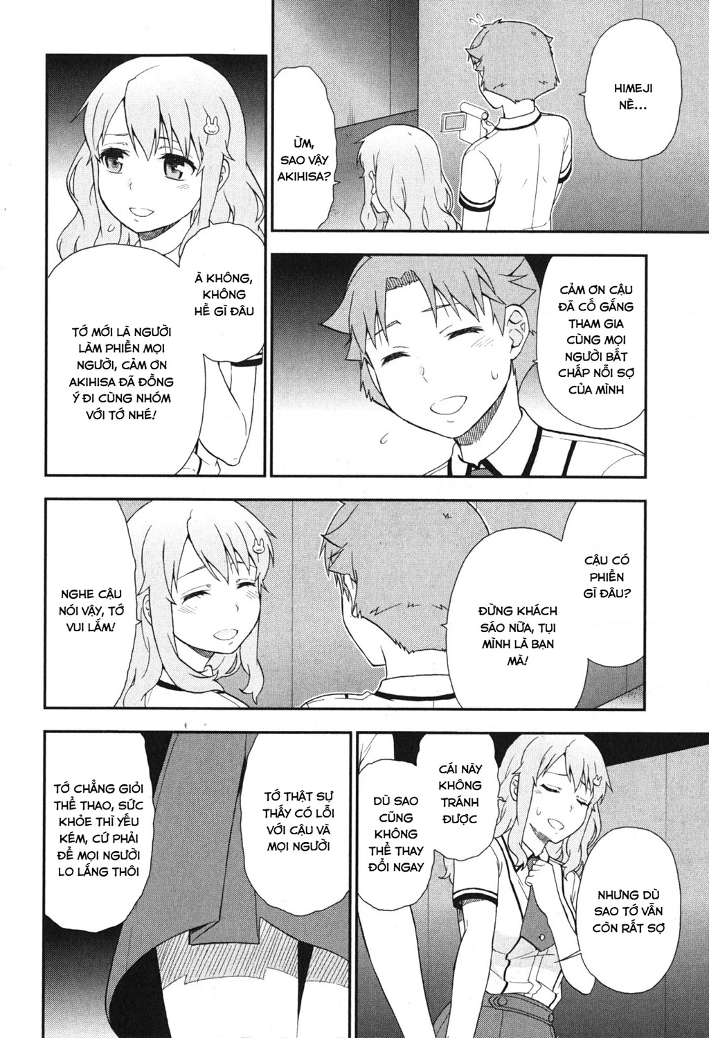 Lũ Ngốc, Bài Thi Và Linh Thú Triệu Hồi Chapter 69 - 24