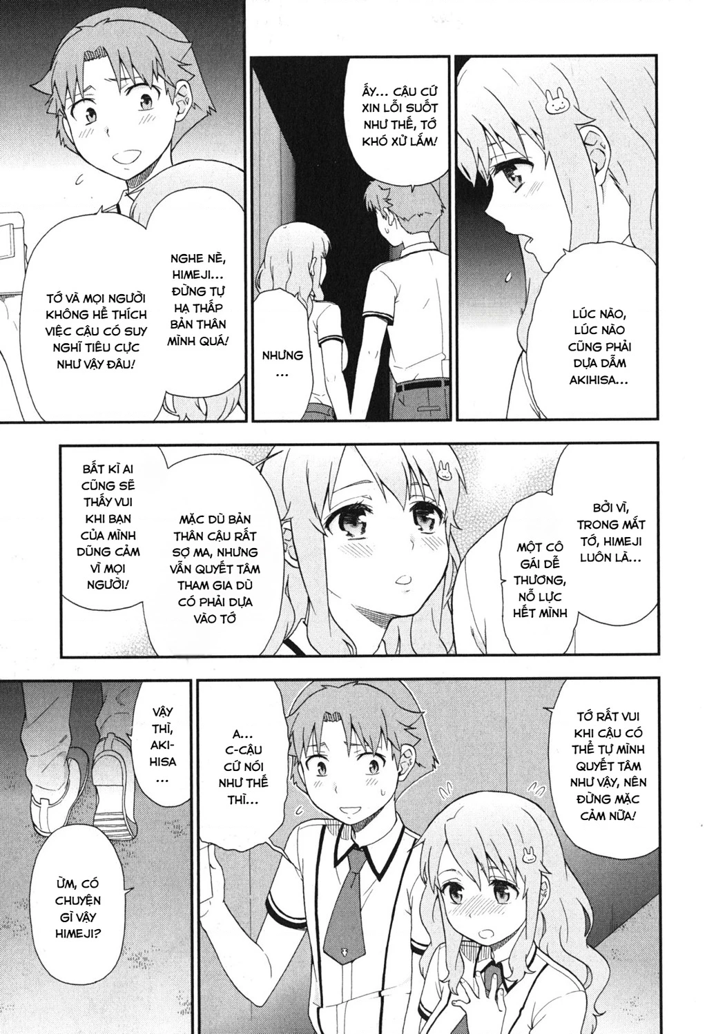 Lũ Ngốc, Bài Thi Và Linh Thú Triệu Hồi Chapter 69 - 25