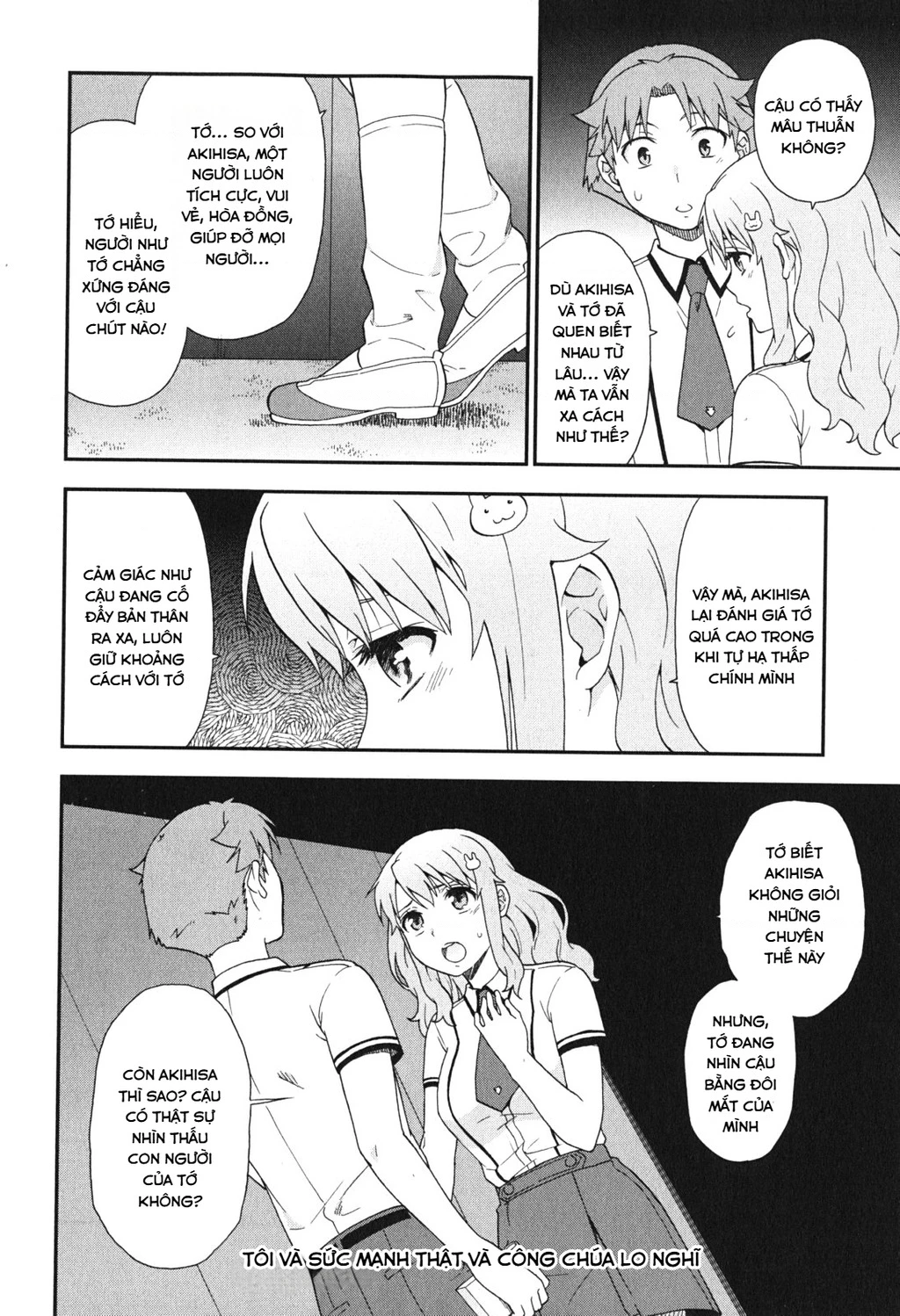 Lũ Ngốc, Bài Thi Và Linh Thú Triệu Hồi Chapter 69 - 30