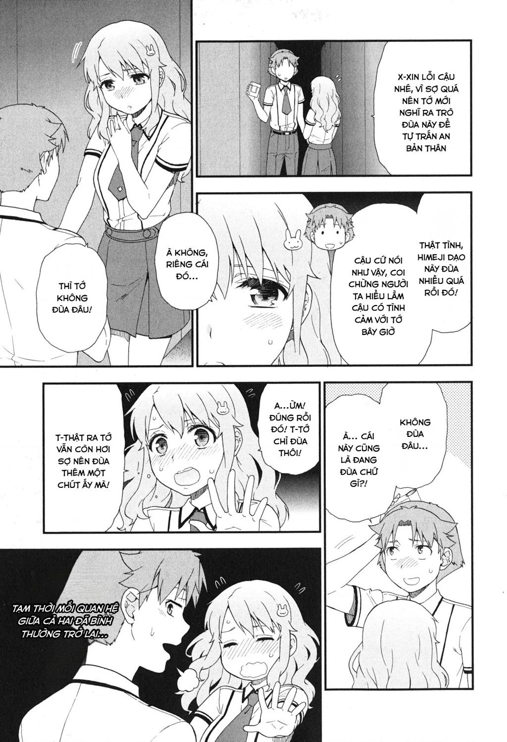 Lũ Ngốc, Bài Thi Và Linh Thú Triệu Hồi Chapter 70 - 5