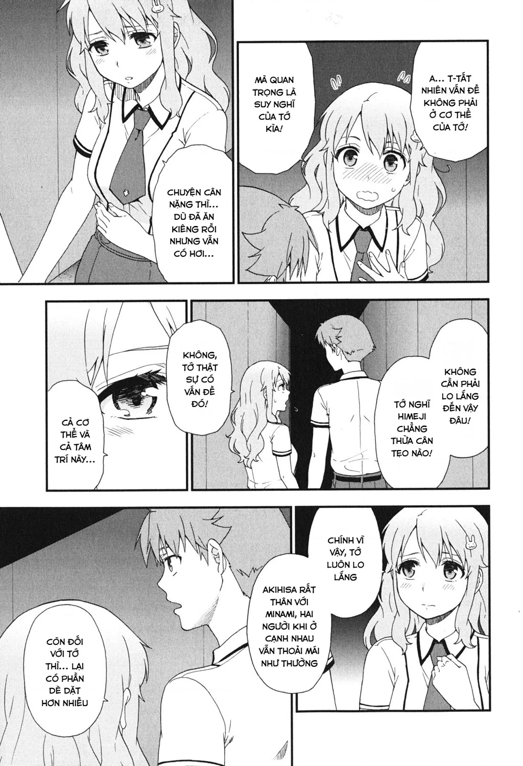 Lũ Ngốc, Bài Thi Và Linh Thú Triệu Hồi Chapter 70 - 7