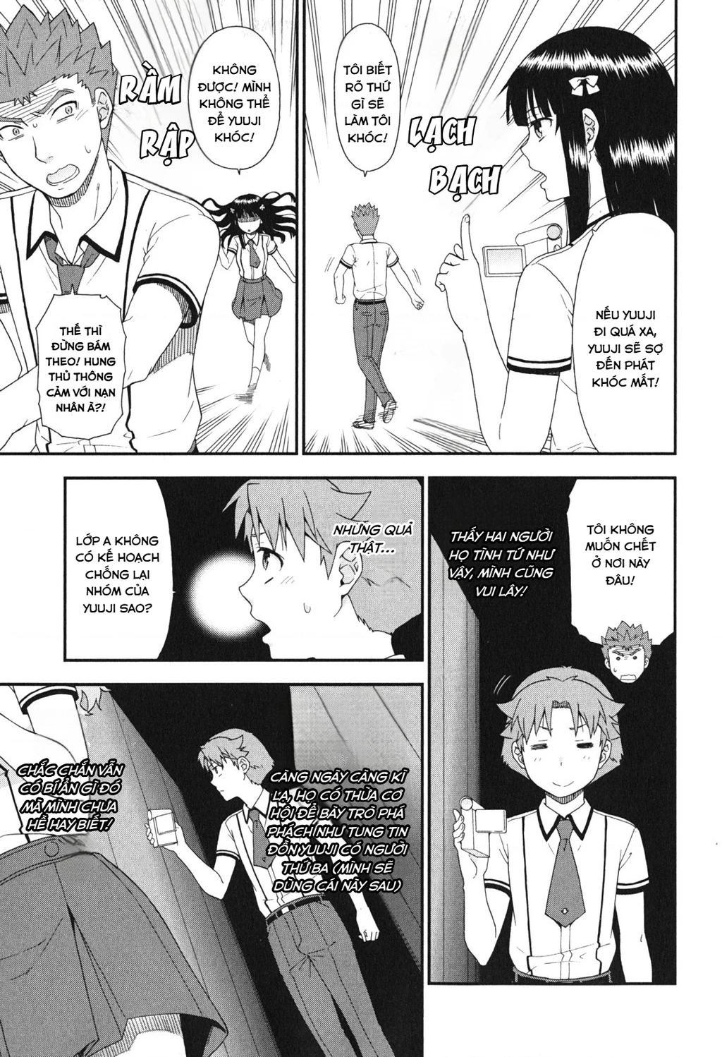 Lũ Ngốc, Bài Thi Và Linh Thú Triệu Hồi Chapter 70 - 11