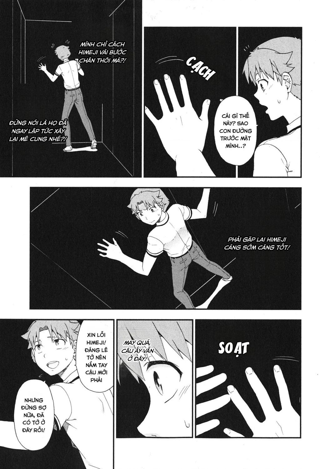 Lũ Ngốc, Bài Thi Và Linh Thú Triệu Hồi Chapter 70 - 13