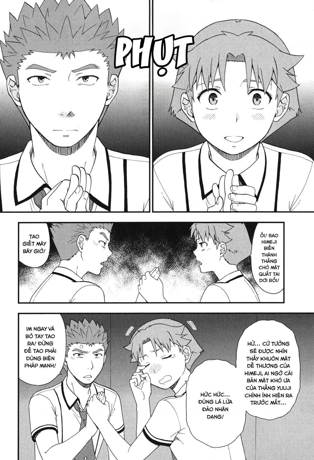 Lũ Ngốc, Bài Thi Và Linh Thú Triệu Hồi Chapter 70 - 14