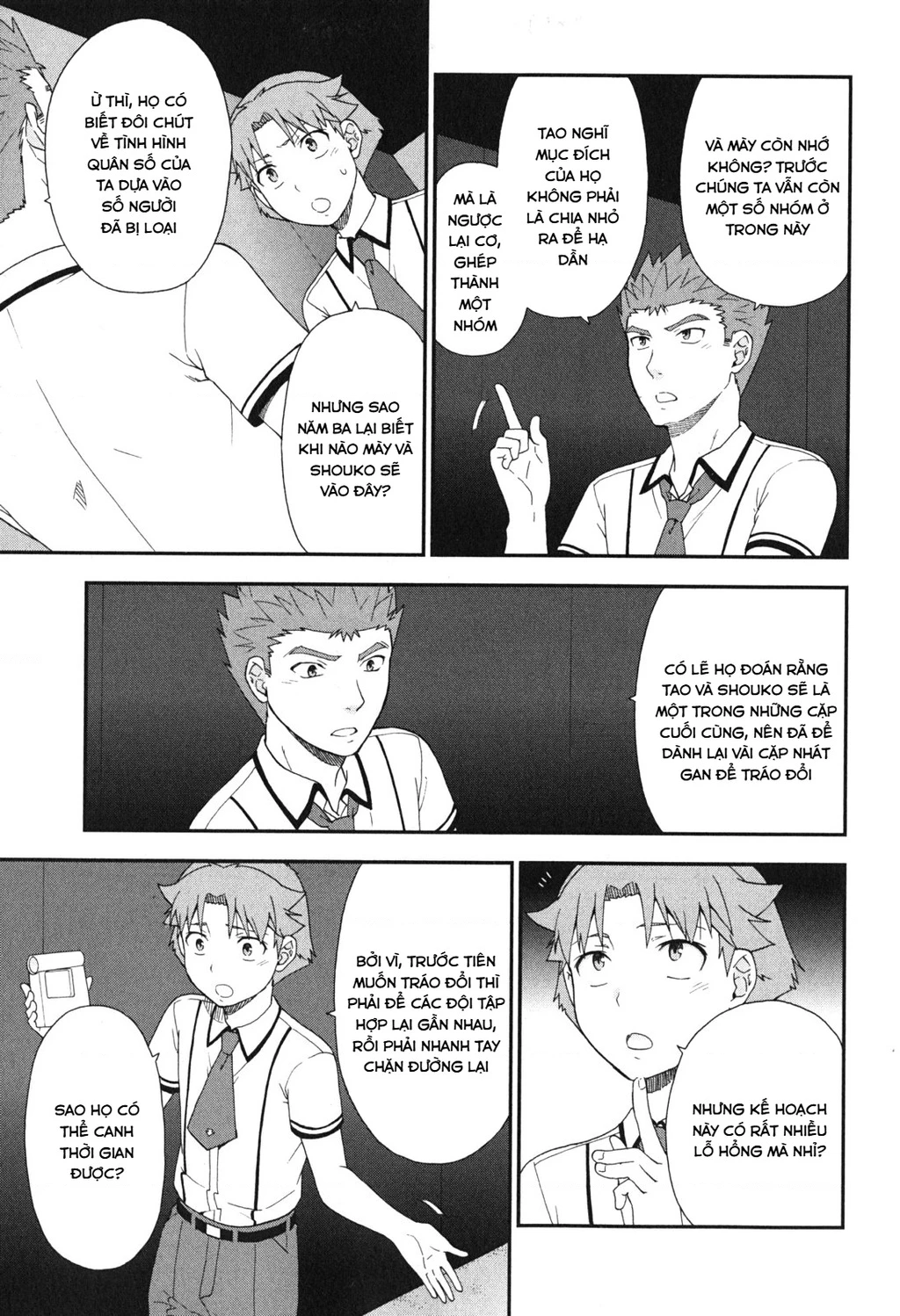 Lũ Ngốc, Bài Thi Và Linh Thú Triệu Hồi Chapter 70 - 17