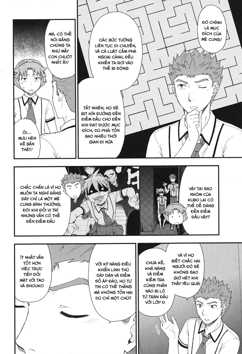 Lũ Ngốc, Bài Thi Và Linh Thú Triệu Hồi Chapter 70 - 18