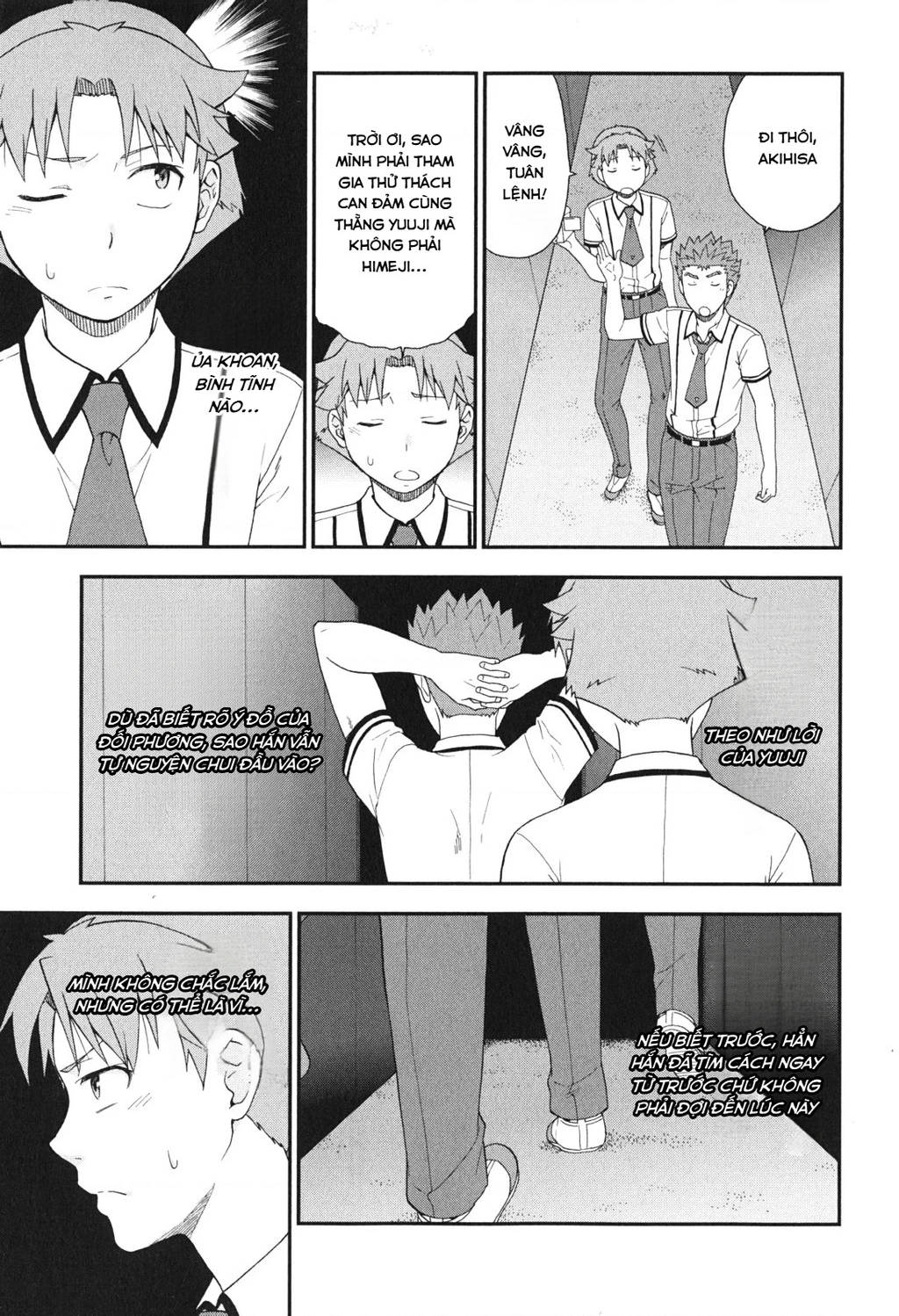 Lũ Ngốc, Bài Thi Và Linh Thú Triệu Hồi Chapter 70 - 23