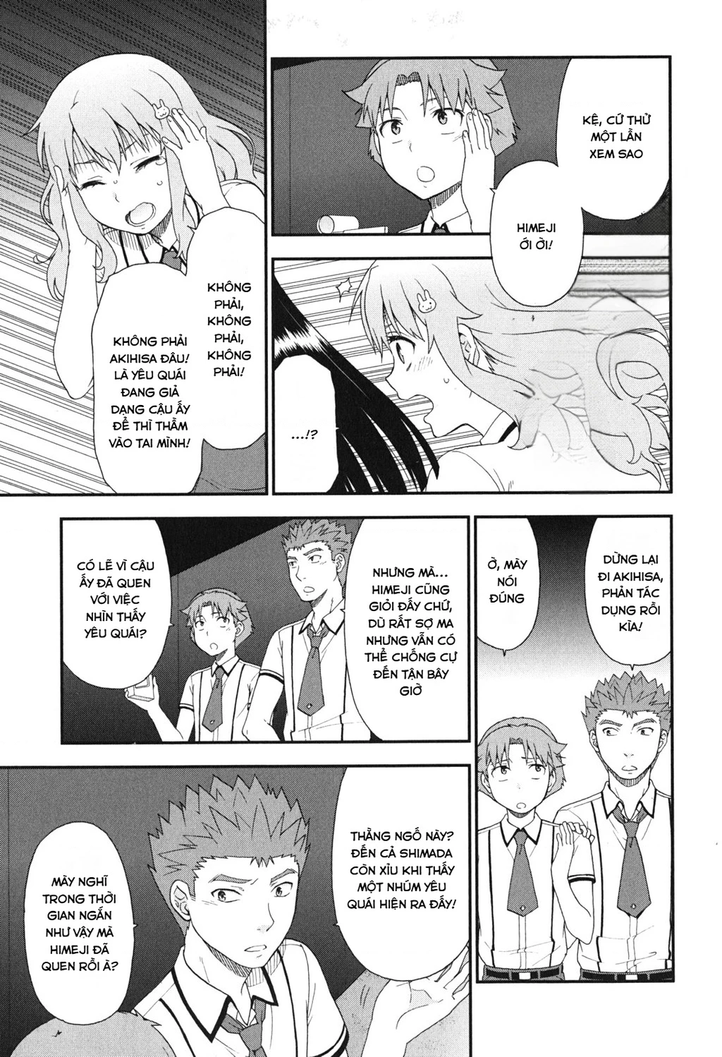 Lũ Ngốc, Bài Thi Và Linh Thú Triệu Hồi Chapter 70 - 27