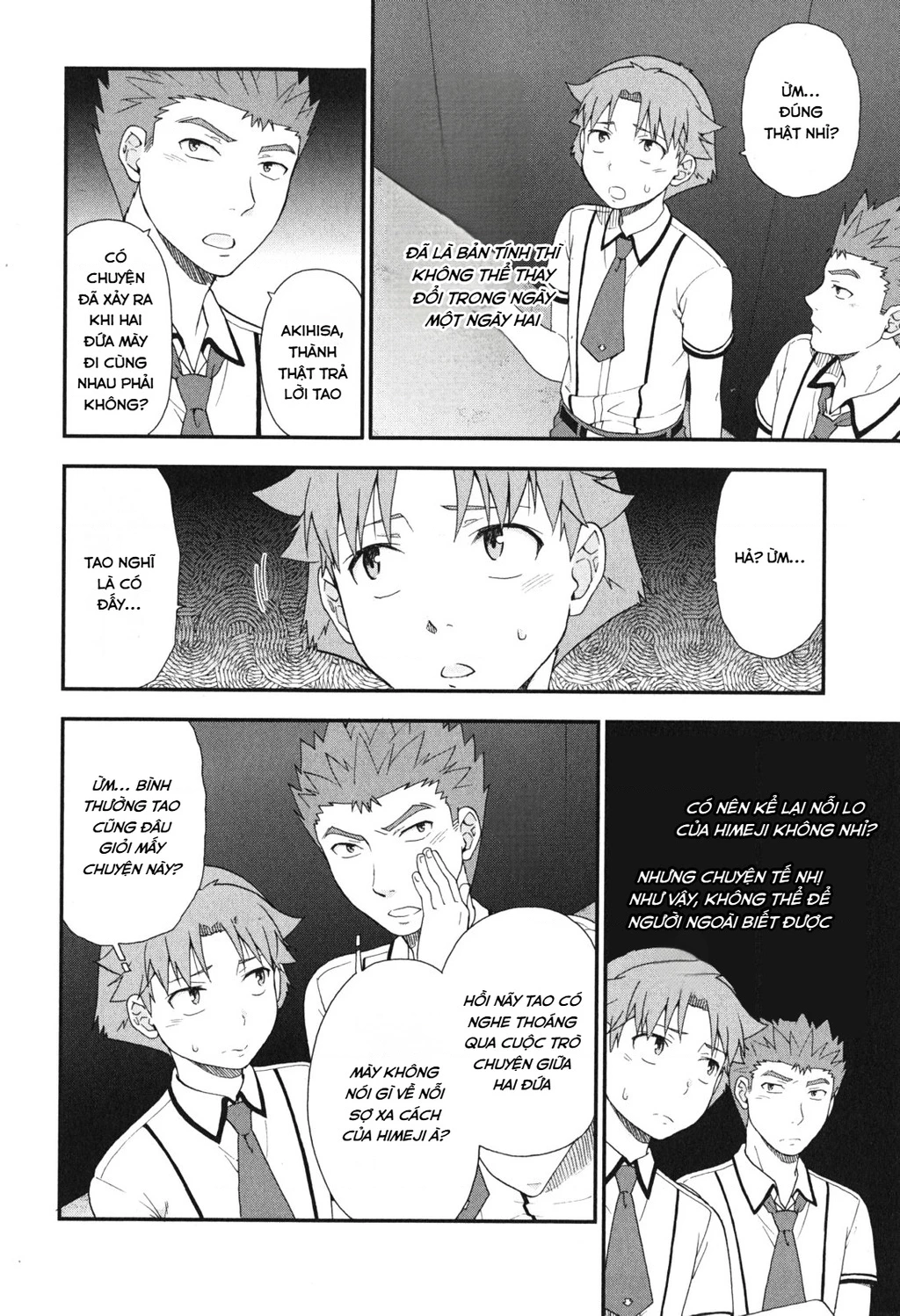 Lũ Ngốc, Bài Thi Và Linh Thú Triệu Hồi Chapter 70 - 28