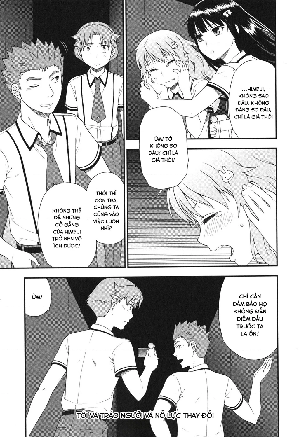 Lũ Ngốc, Bài Thi Và Linh Thú Triệu Hồi Chapter 70 - 31