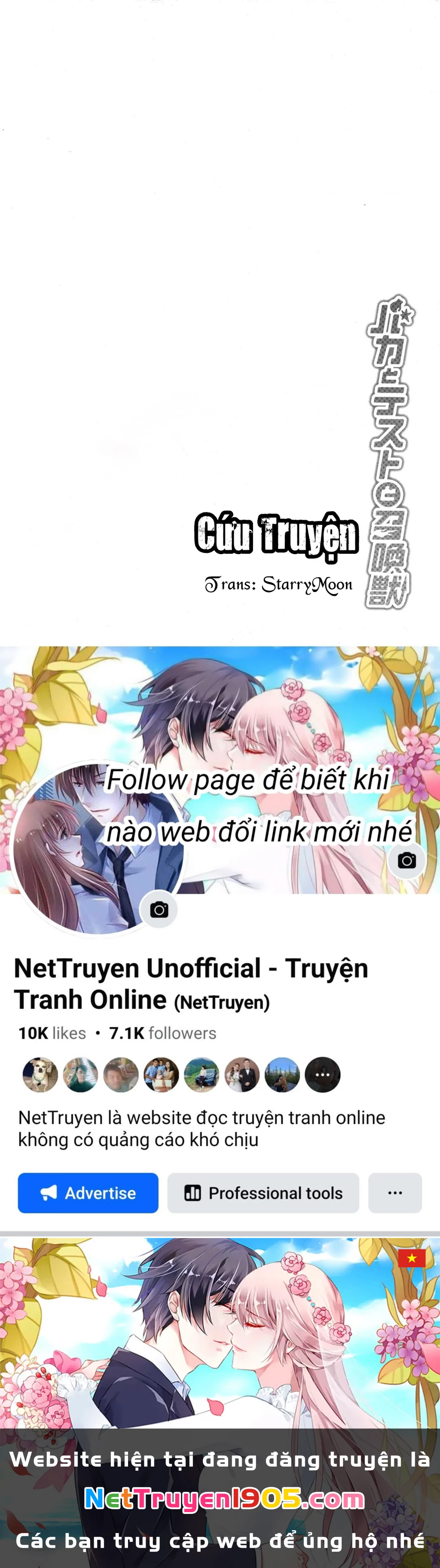 Lũ Ngốc, Bài Thi Và Linh Thú Triệu Hồi Chapter 70 - 32