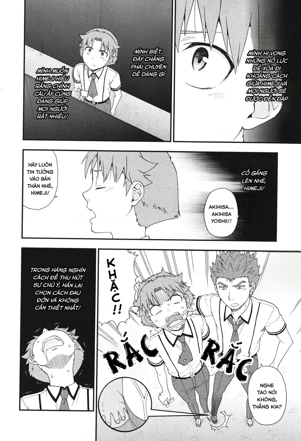 Lũ Ngốc, Bài Thi Và Linh Thú Triệu Hồi Chapter 71 - 4