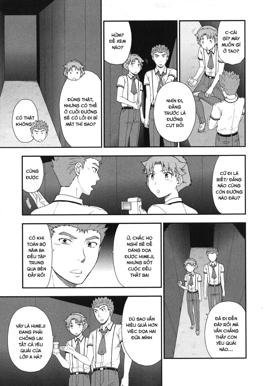 Lũ Ngốc, Bài Thi Và Linh Thú Triệu Hồi Chapter 71 - 5