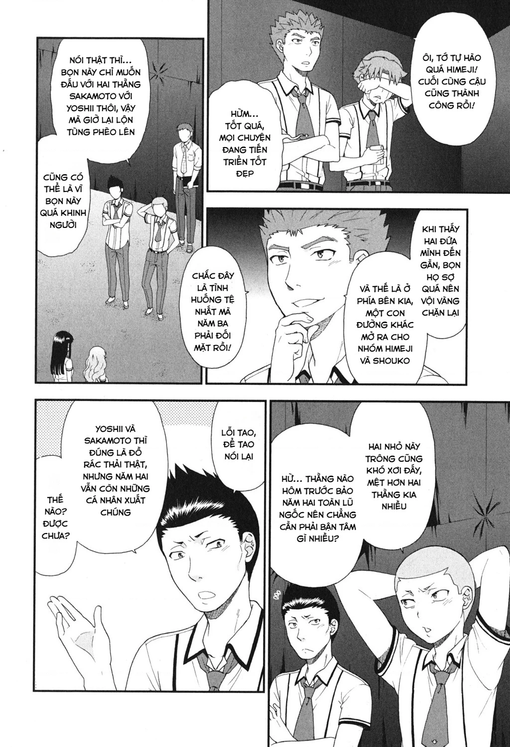 Lũ Ngốc, Bài Thi Và Linh Thú Triệu Hồi Chapter 71 - 8