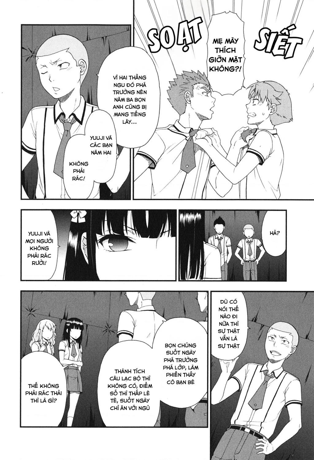 Lũ Ngốc, Bài Thi Và Linh Thú Triệu Hồi Chapter 71 - 10