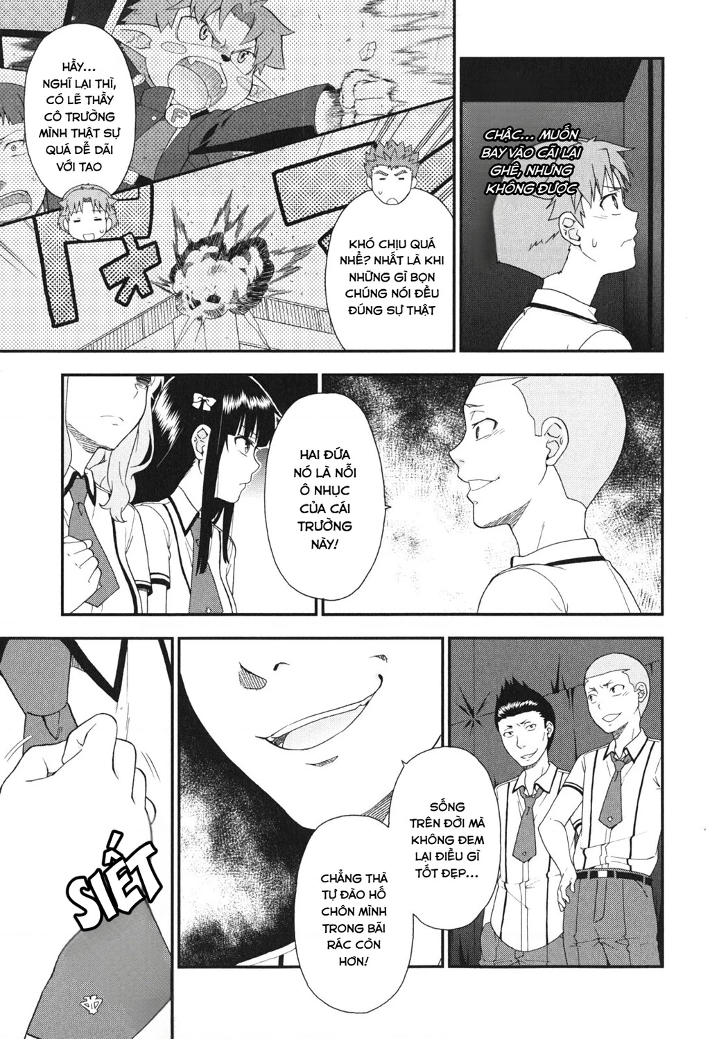 Lũ Ngốc, Bài Thi Và Linh Thú Triệu Hồi Chapter 71 - 11