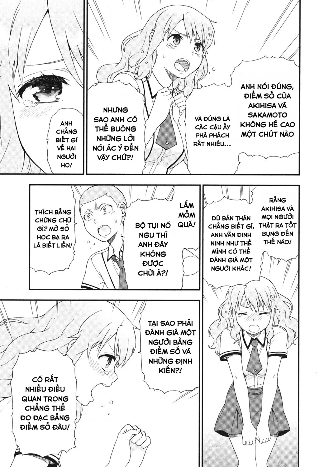 Lũ Ngốc, Bài Thi Và Linh Thú Triệu Hồi Chapter 71 - 13