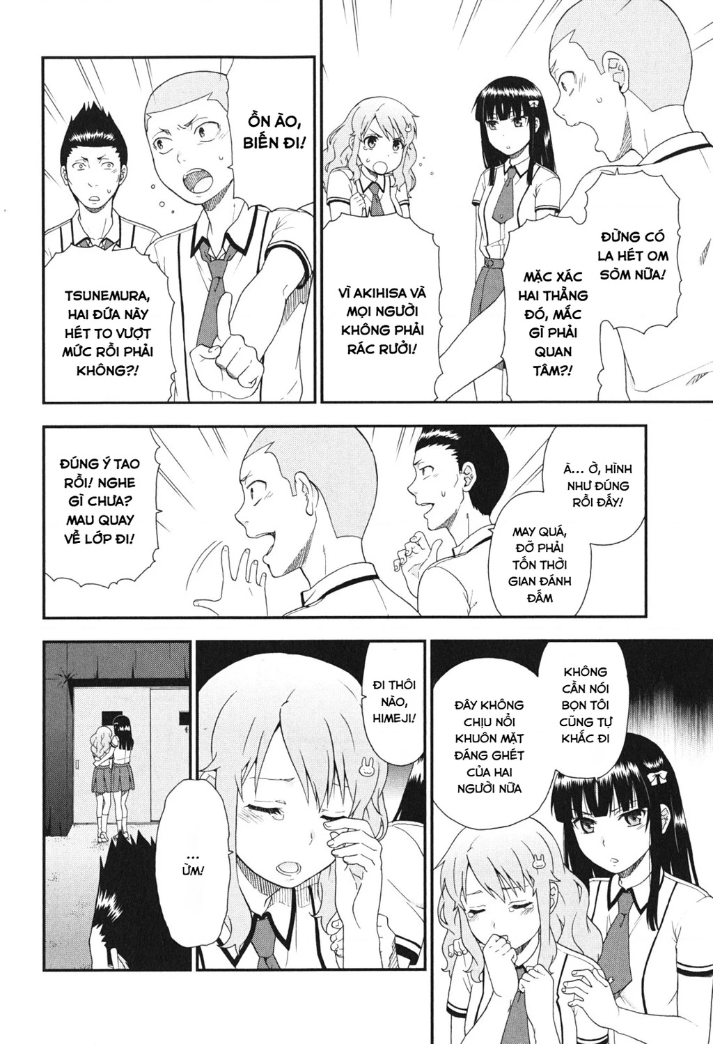 Lũ Ngốc, Bài Thi Và Linh Thú Triệu Hồi Chapter 71 - 14