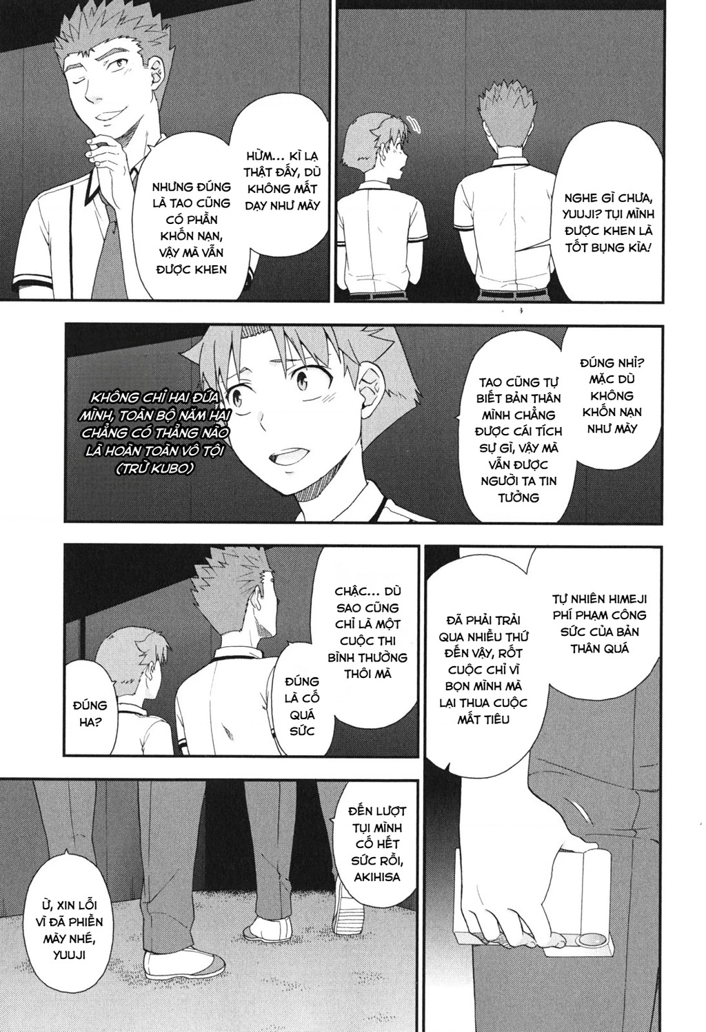 Lũ Ngốc, Bài Thi Và Linh Thú Triệu Hồi Chapter 71 - 15