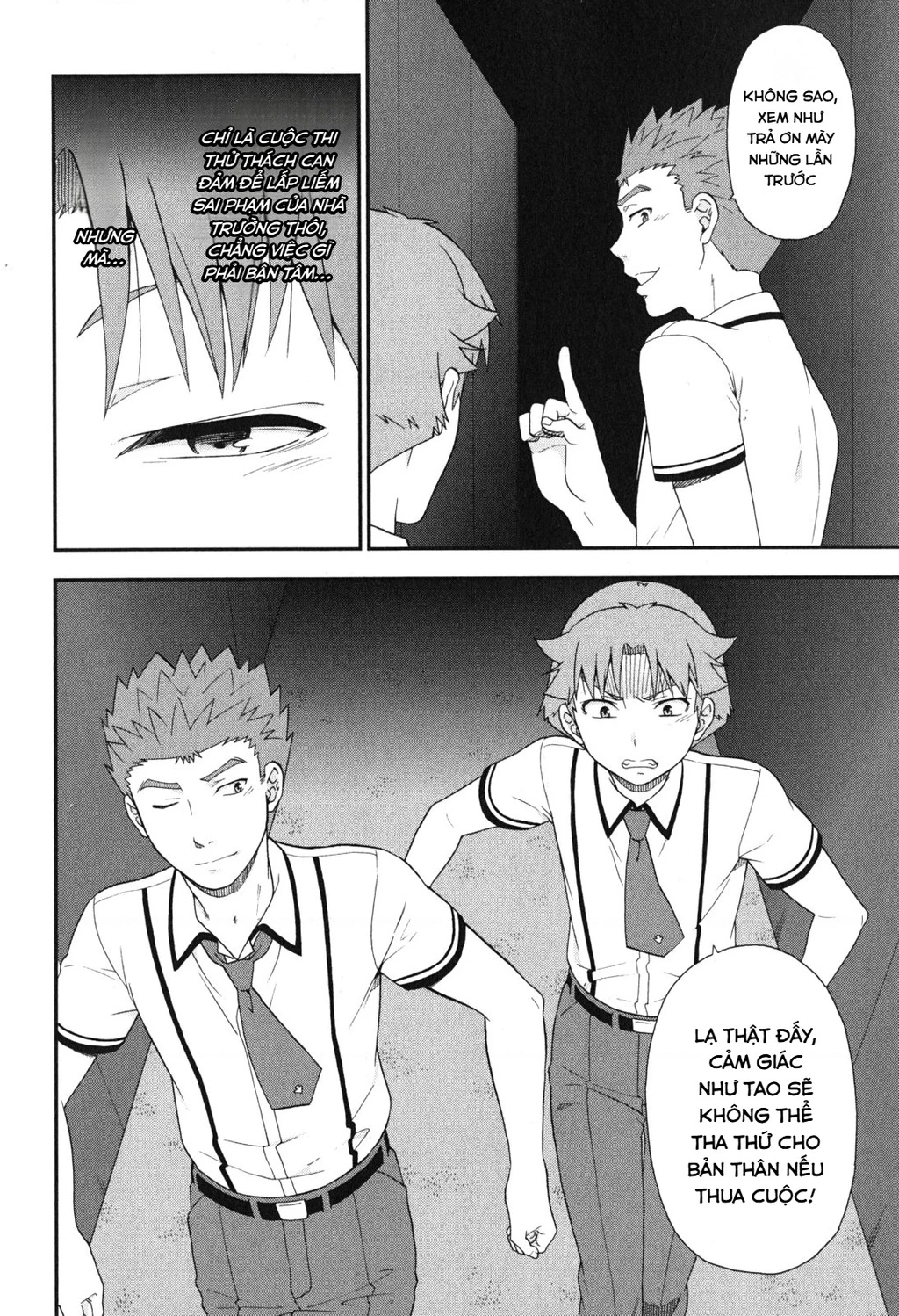 Lũ Ngốc, Bài Thi Và Linh Thú Triệu Hồi Chapter 71 - 16