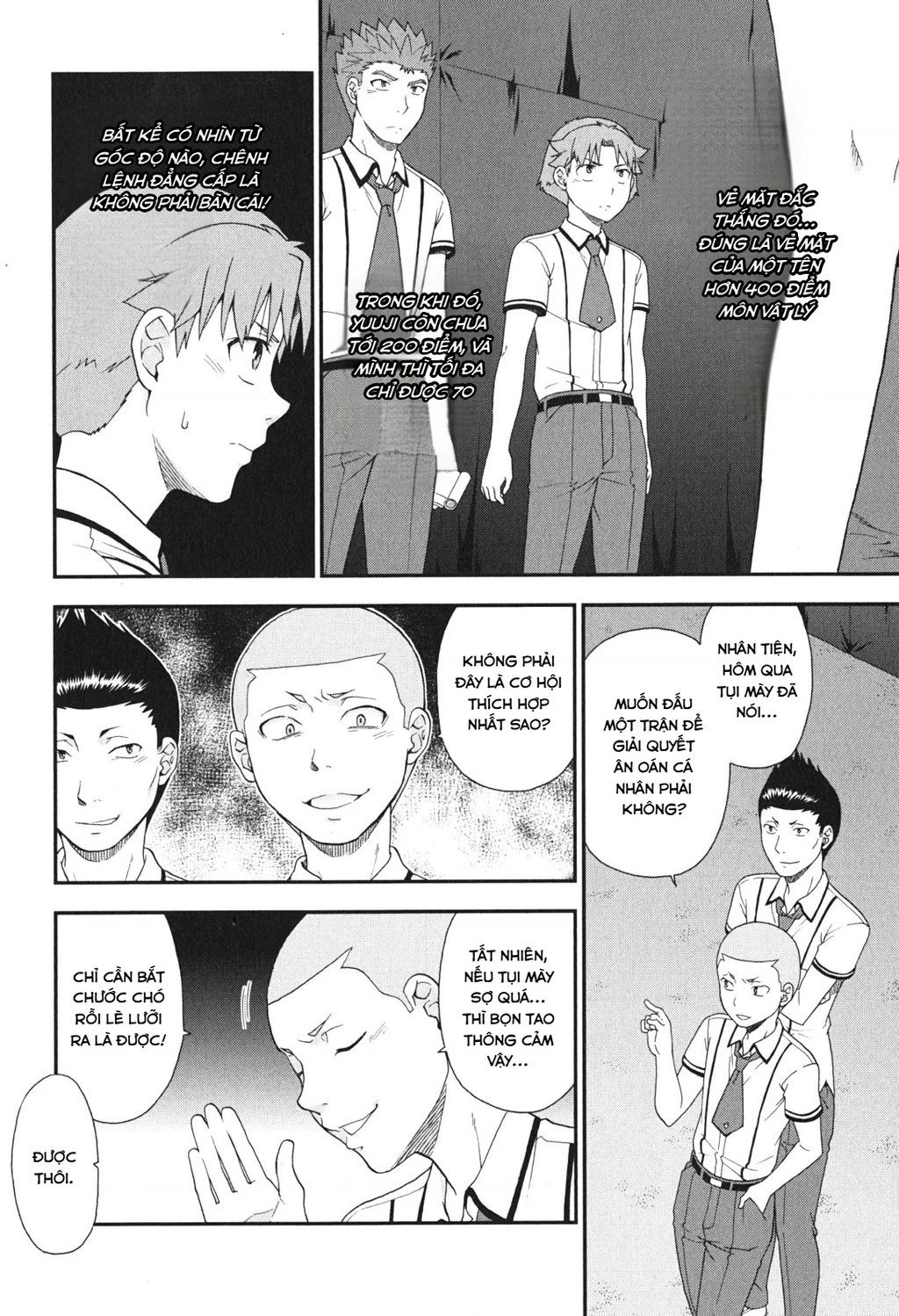 Lũ Ngốc, Bài Thi Và Linh Thú Triệu Hồi Chapter 71 - 18