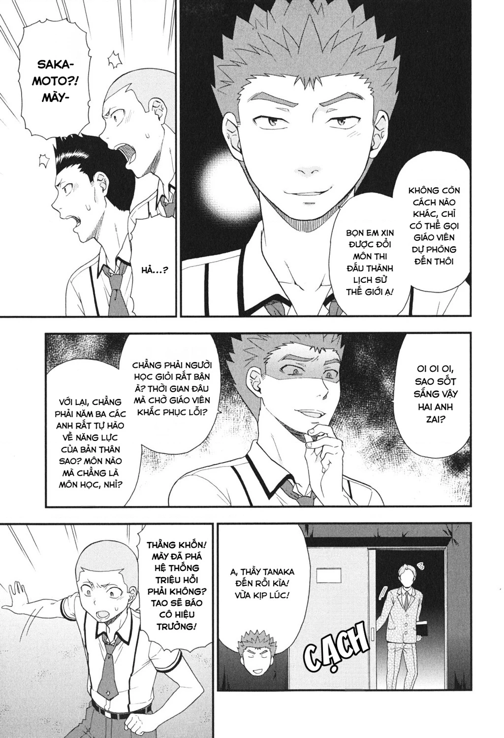 Lũ Ngốc, Bài Thi Và Linh Thú Triệu Hồi Chapter 71 - 23