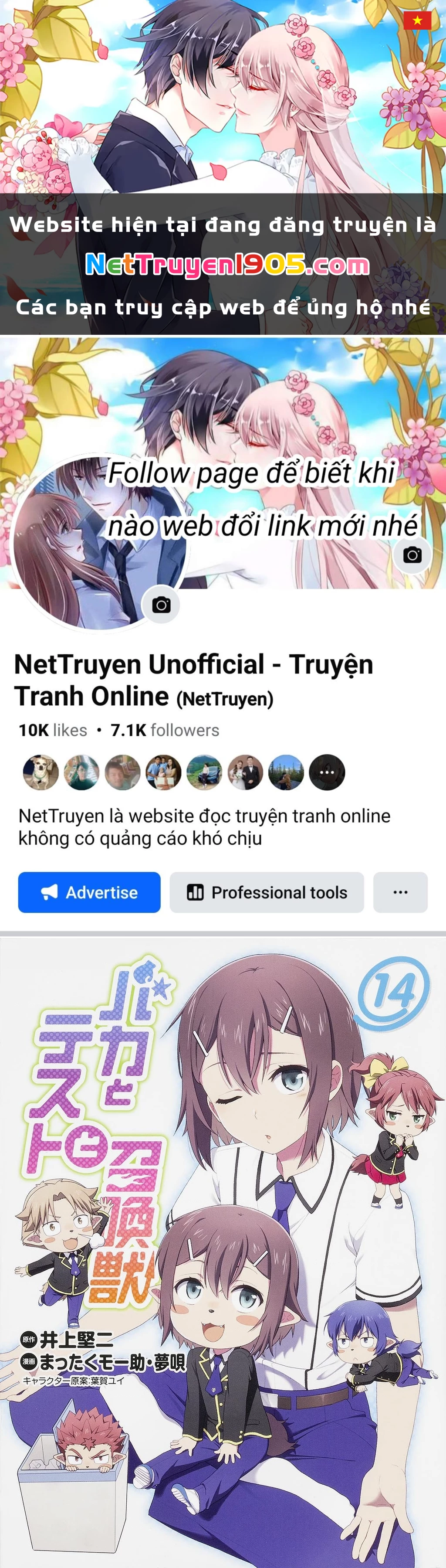 Lũ Ngốc, Bài Thi Và Linh Thú Triệu Hồi Chapter 72 - 1