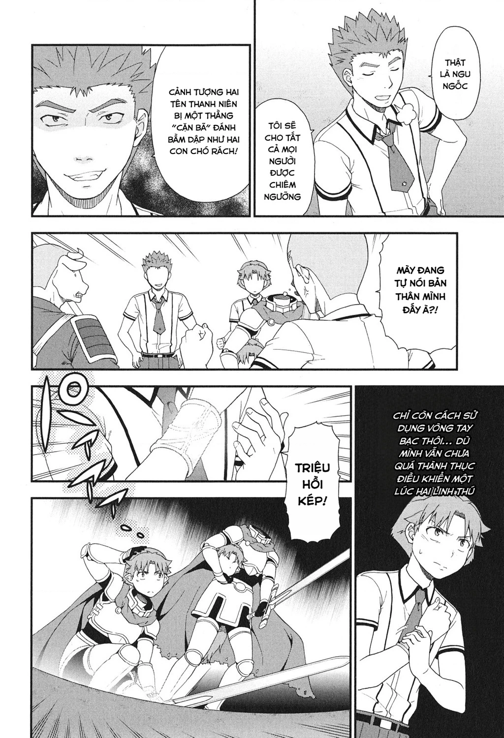 Lũ Ngốc, Bài Thi Và Linh Thú Triệu Hồi Chapter 72 - 10