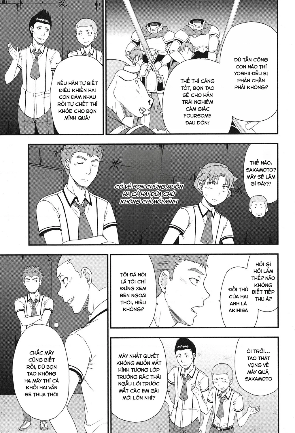 Lũ Ngốc, Bài Thi Và Linh Thú Triệu Hồi Chapter 72 - 13