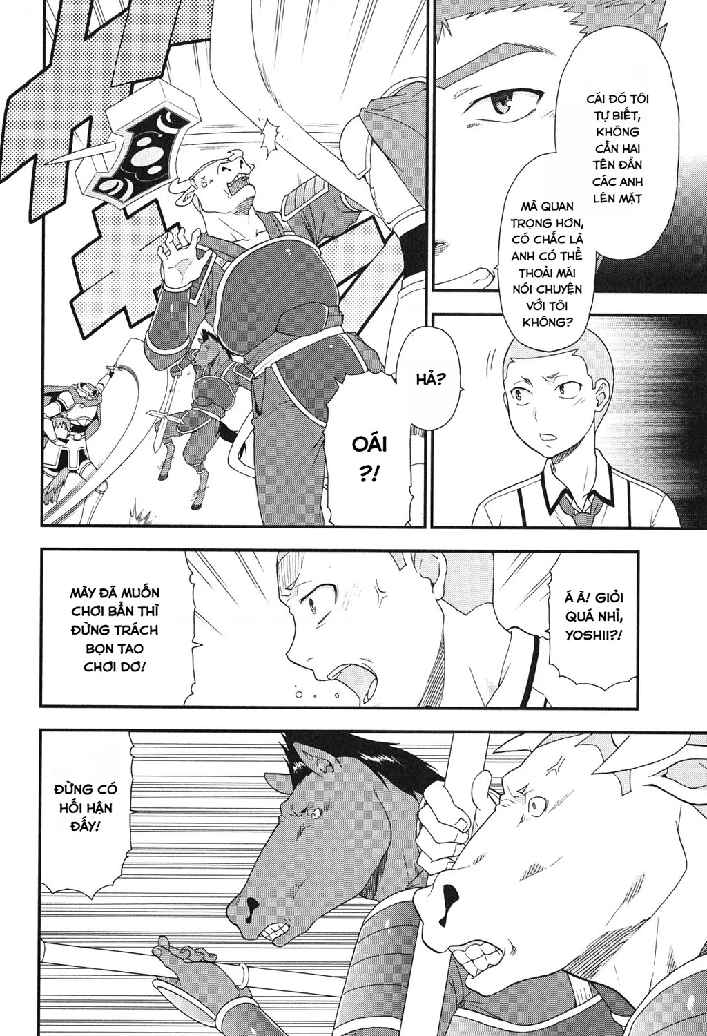 Lũ Ngốc, Bài Thi Và Linh Thú Triệu Hồi Chapter 72 - 14