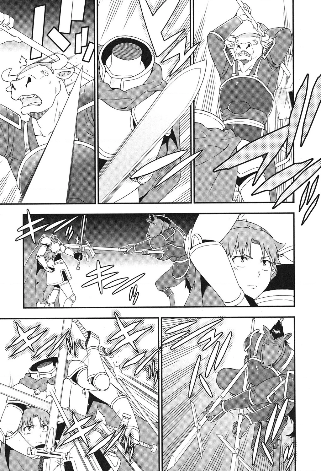 Lũ Ngốc, Bài Thi Và Linh Thú Triệu Hồi Chapter 72 - 15