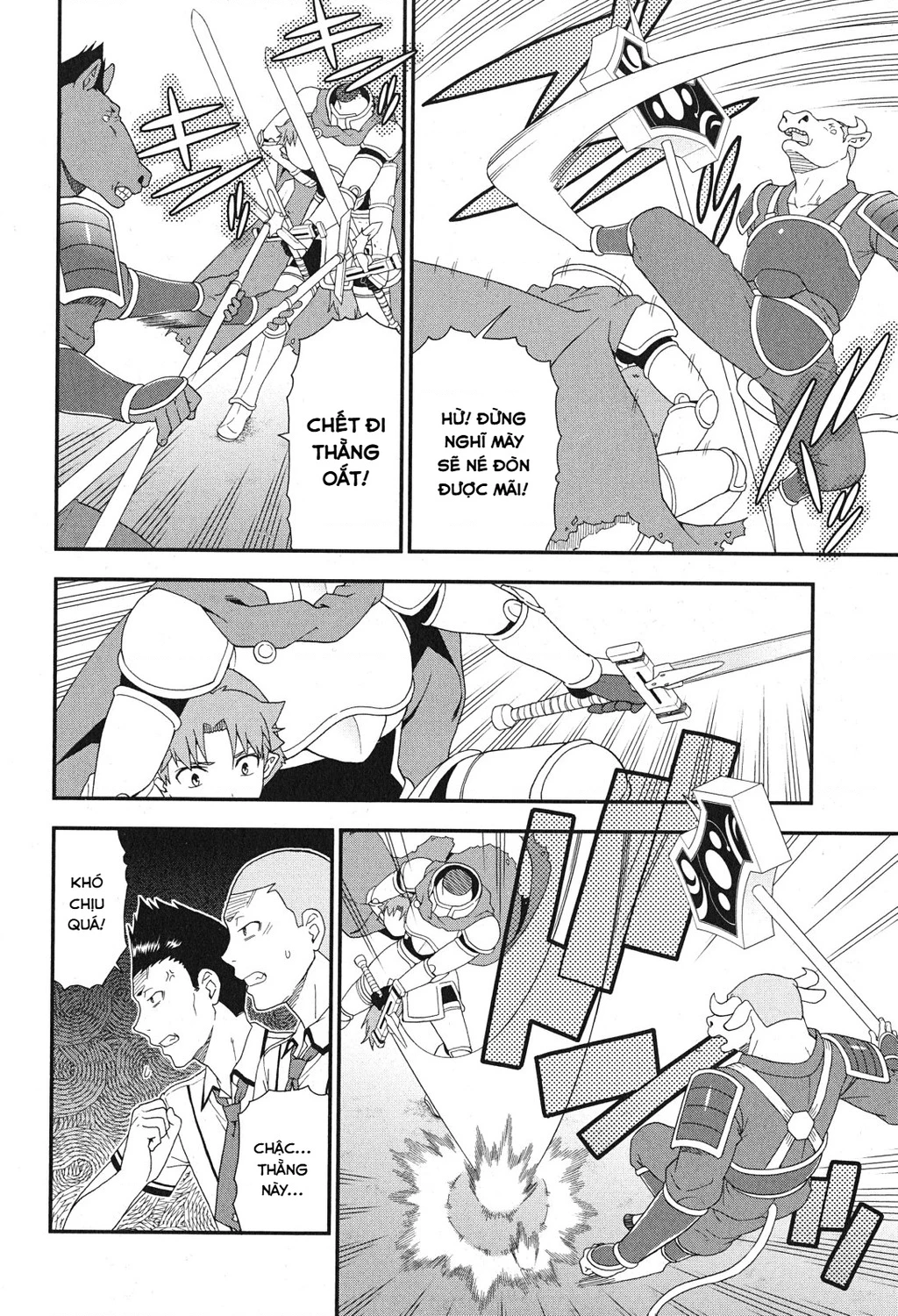 Lũ Ngốc, Bài Thi Và Linh Thú Triệu Hồi Chapter 72 - 16