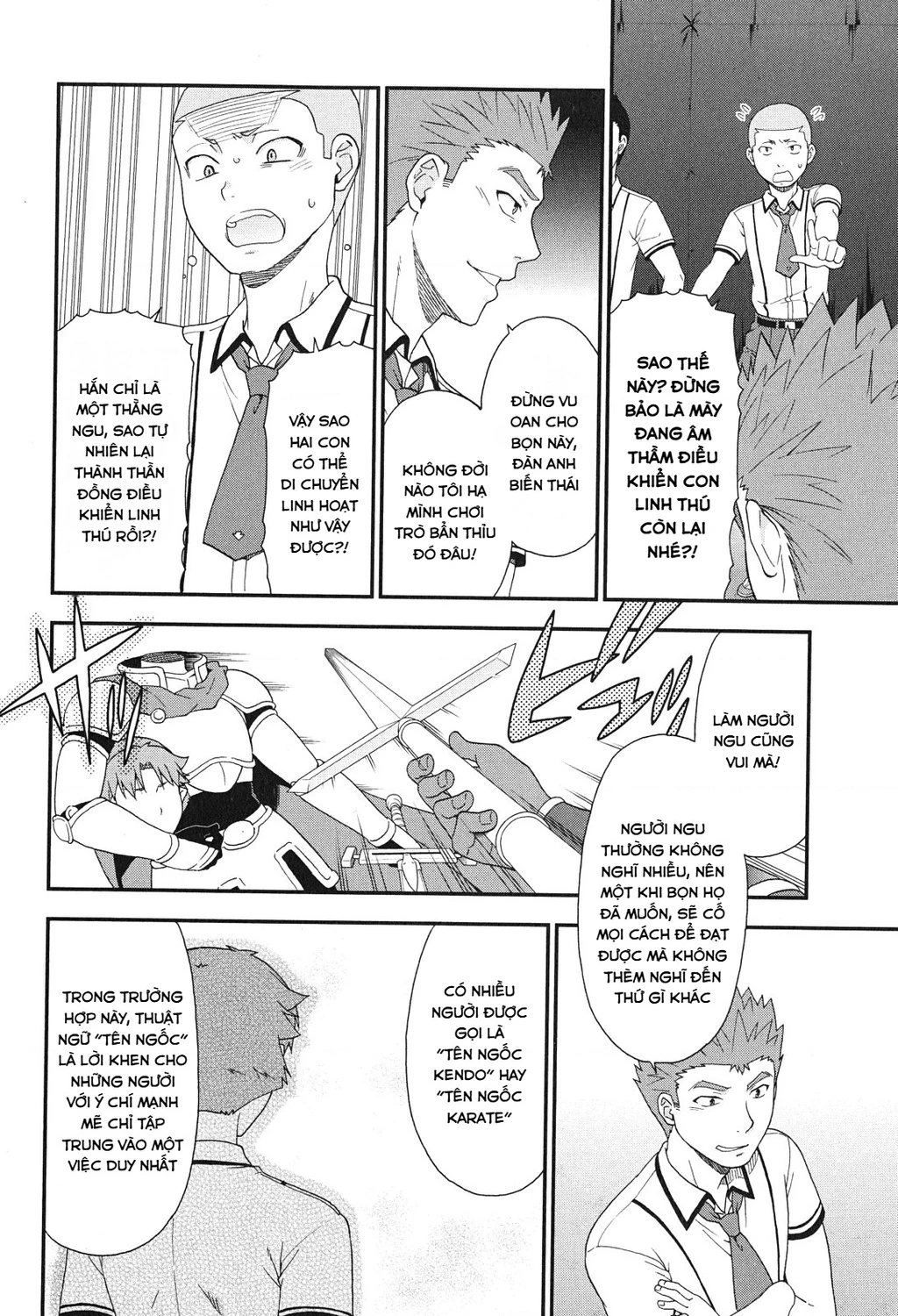 Lũ Ngốc, Bài Thi Và Linh Thú Triệu Hồi Chapter 72 - 18