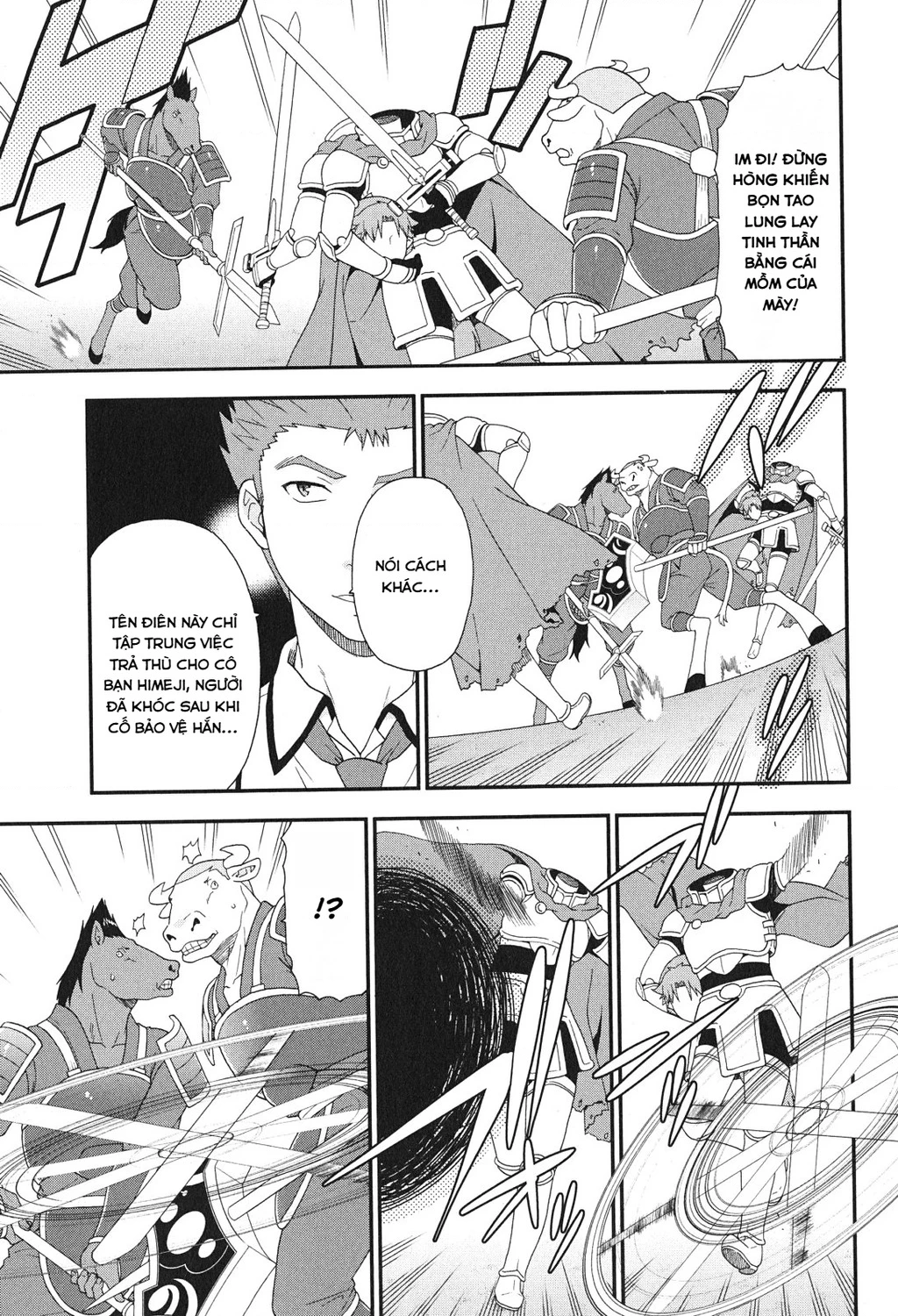 Lũ Ngốc, Bài Thi Và Linh Thú Triệu Hồi Chapter 72 - 19