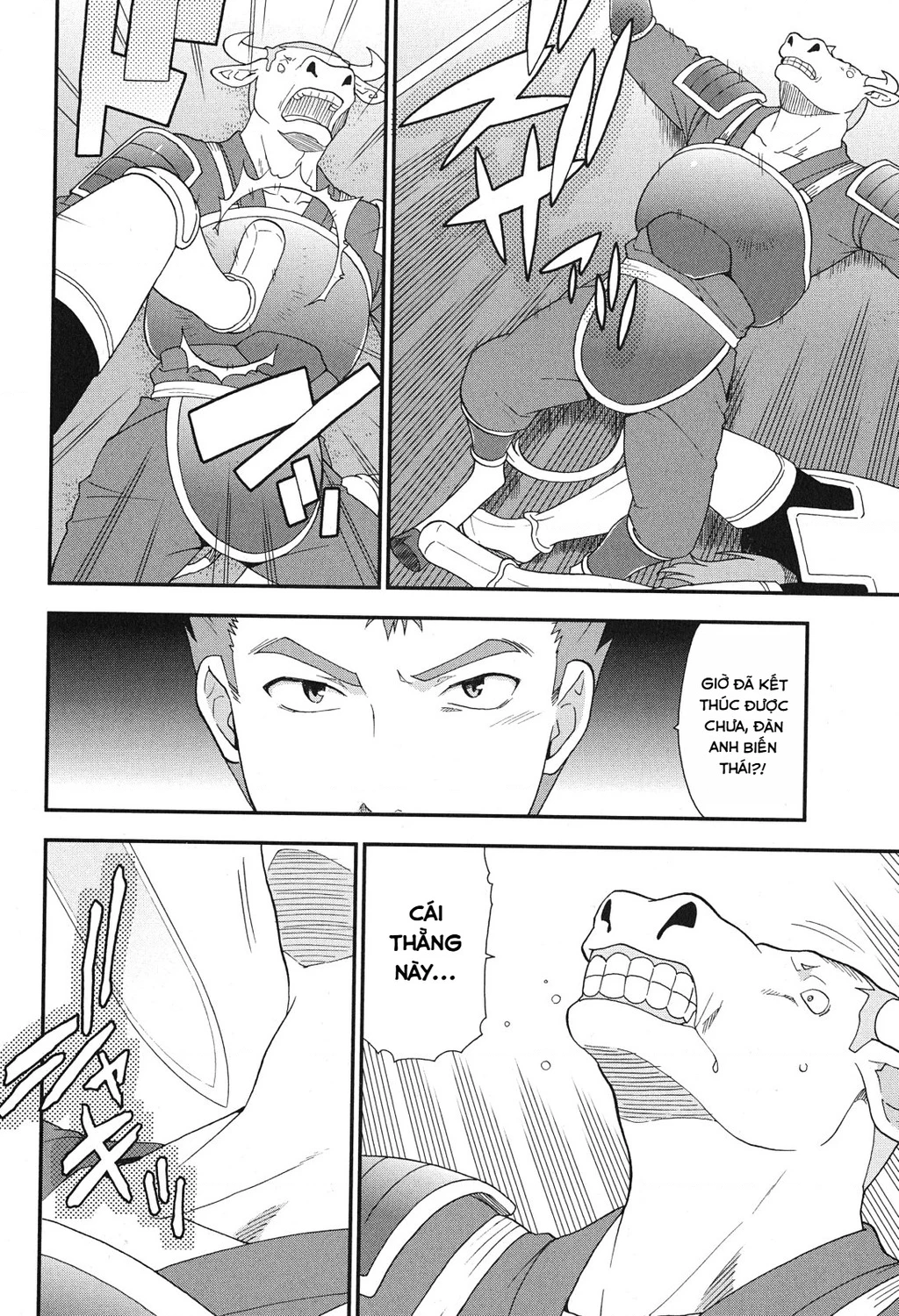 Lũ Ngốc, Bài Thi Và Linh Thú Triệu Hồi Chapter 72 - 24