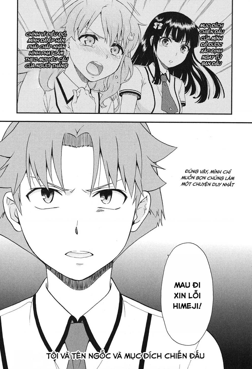 Lũ Ngốc, Bài Thi Và Linh Thú Triệu Hồi Chapter 72 - 26